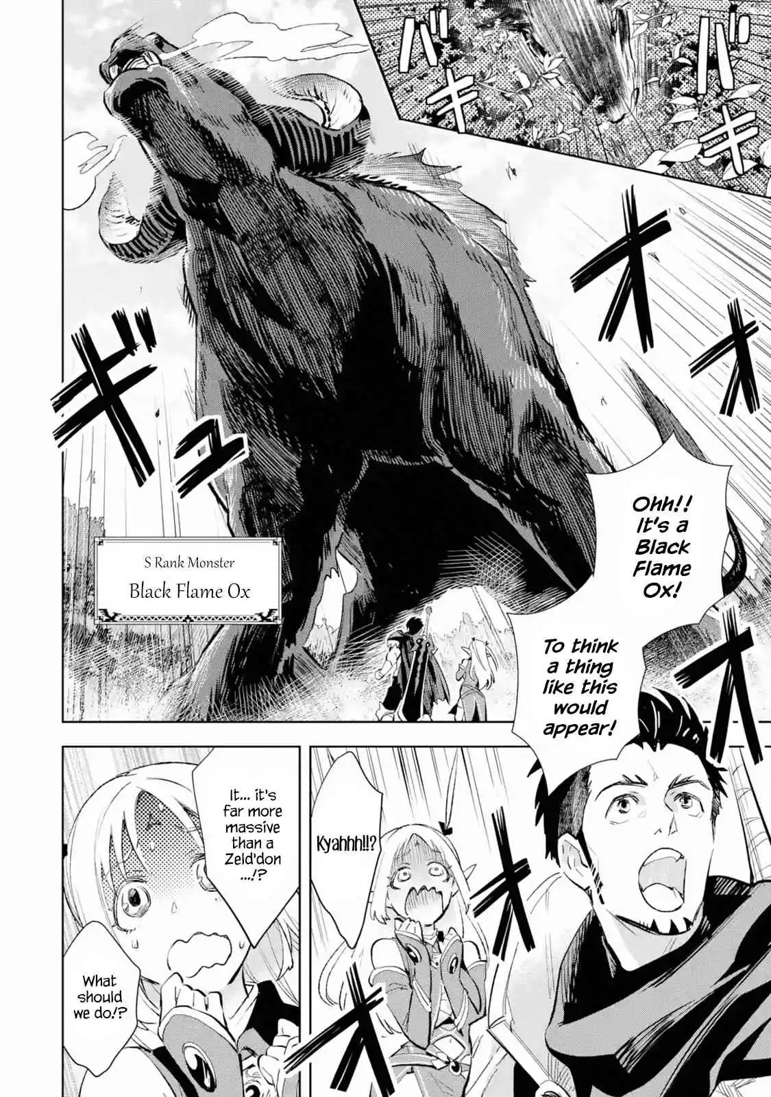 Saikyou no ossan hunter isekai e ~ kondokoso yukkuri shizuka ni kurashitai ~ Chapter 6.1 6